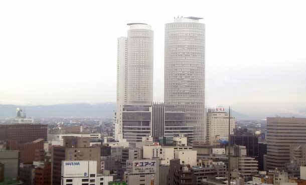a building in Nagoya